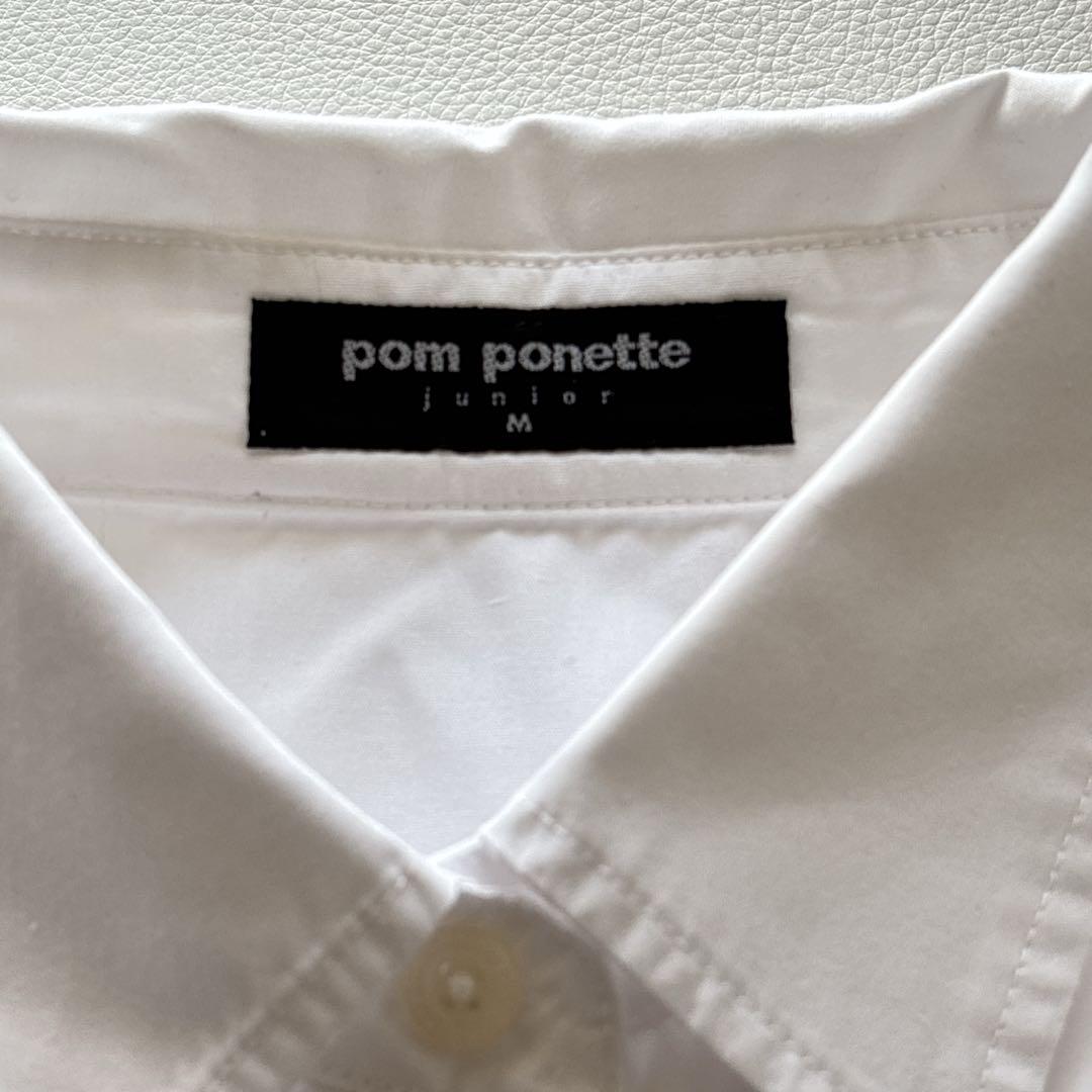 美品✨ポンポネット　フォーマル スーツ M 150 定番 卒服 受験 面接