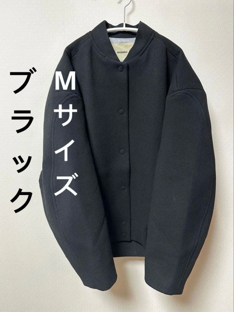 SHISHIKUI シシクイ　WOOL JAK / BLACK