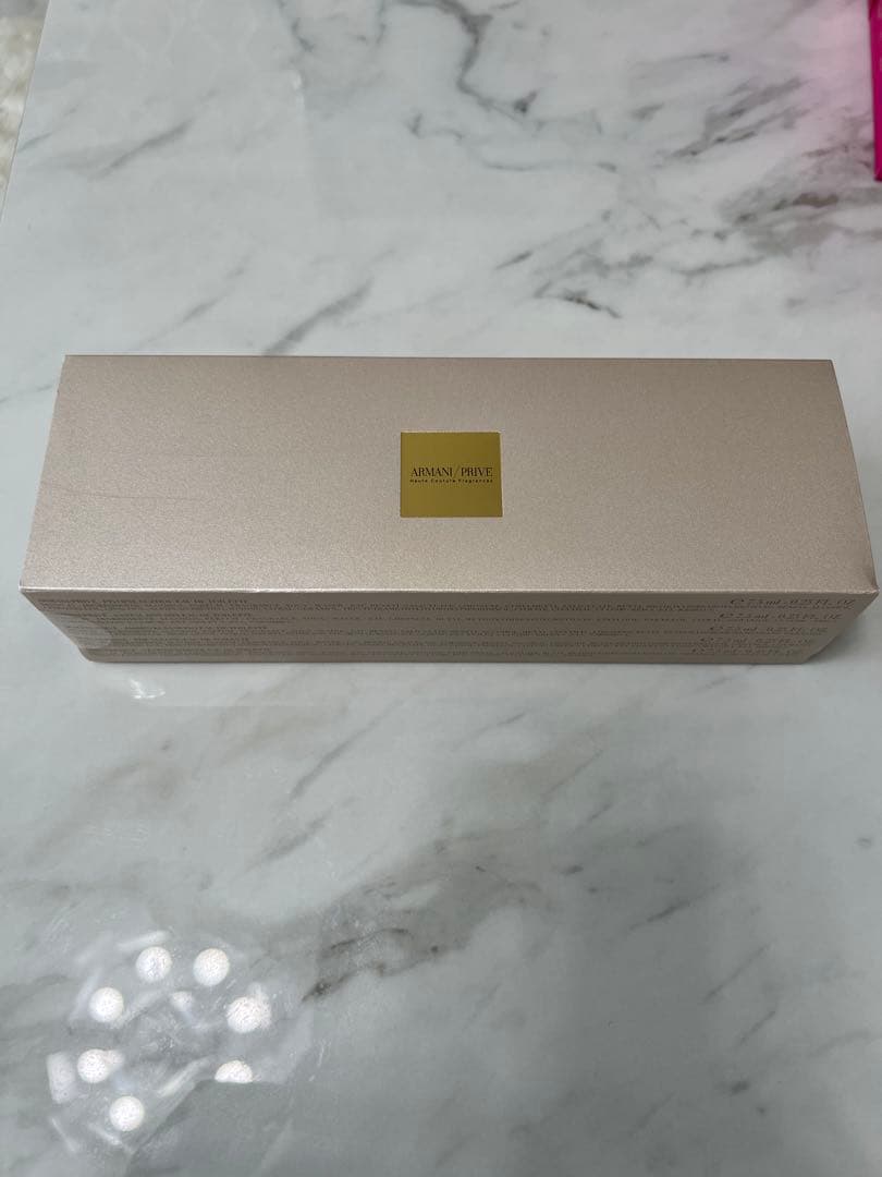 【新品未開封】アルマーニ　プリヴェセット
