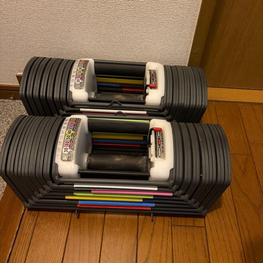 POWERBLOCK　ブロック 可変式ダンベル 41Kg①　※1個