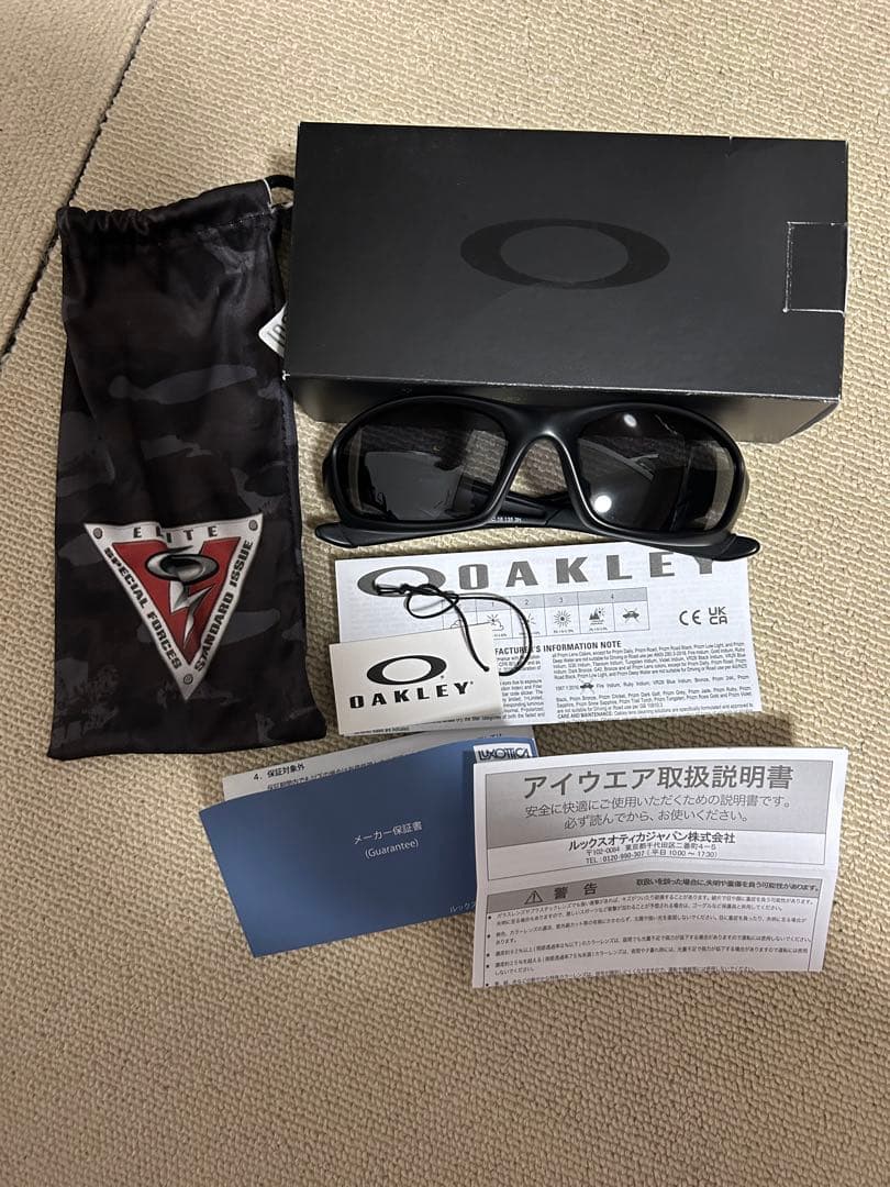 オークリー ストレートジャケット 9039 カラー 11-013