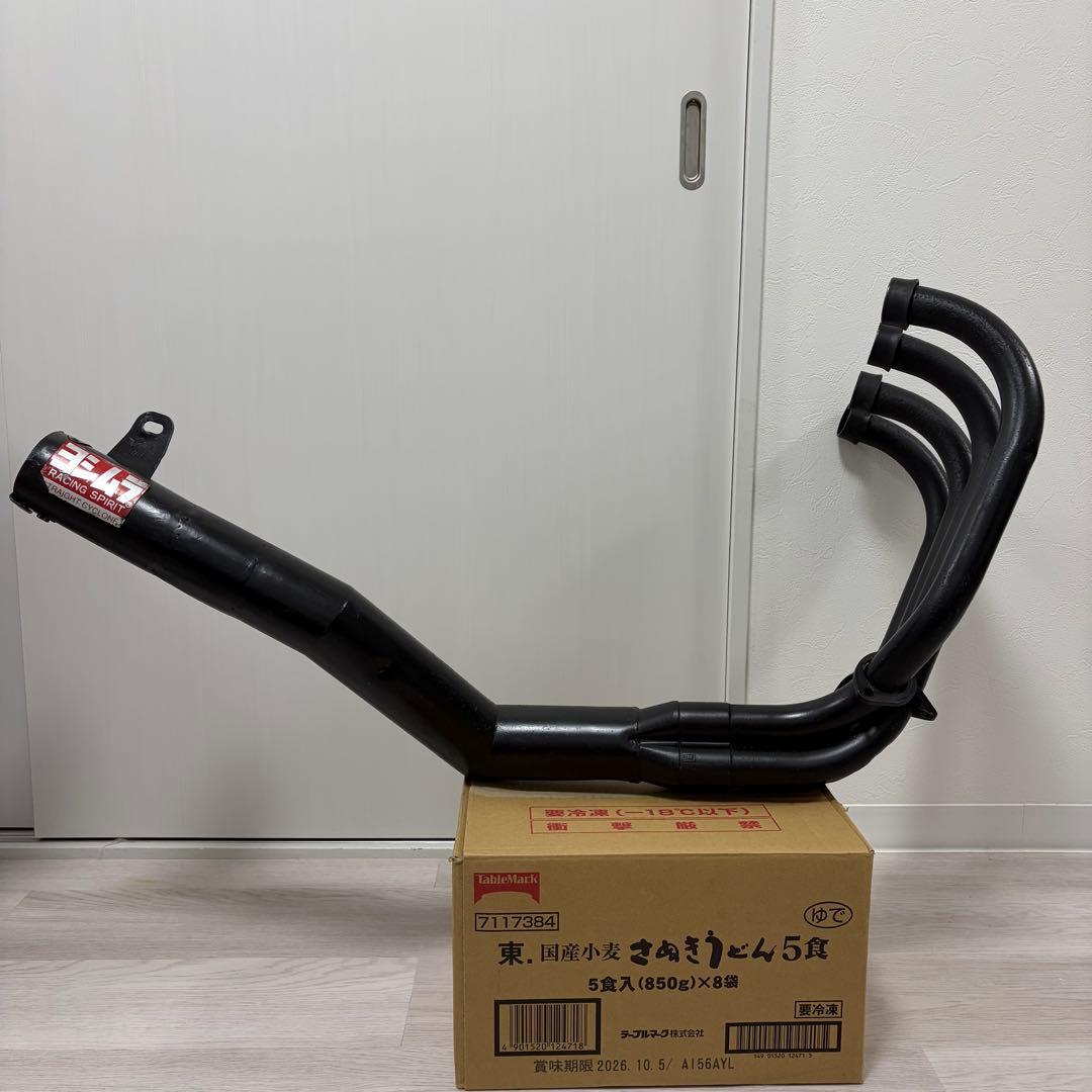 【期間限定割引中】ヨシムラ ストレートサイクロンマフラー CB400V nc36