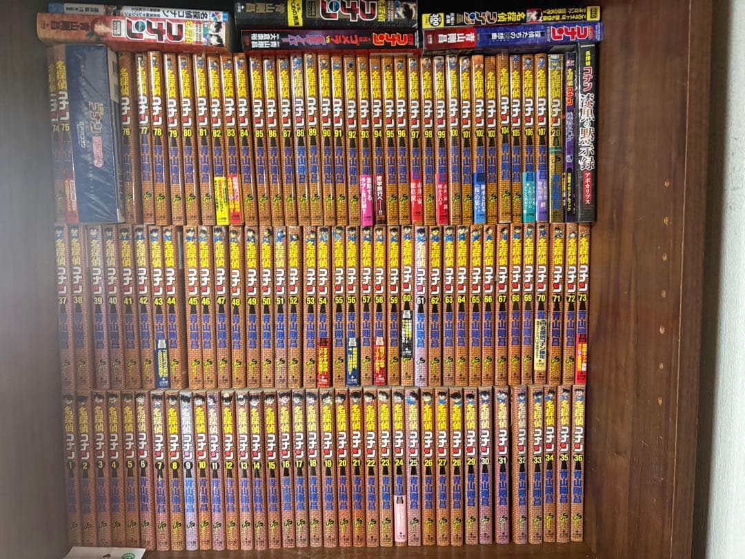 116冊　名探偵コナン　全巻　1〜107巻　関連本9冊 ブレスレット