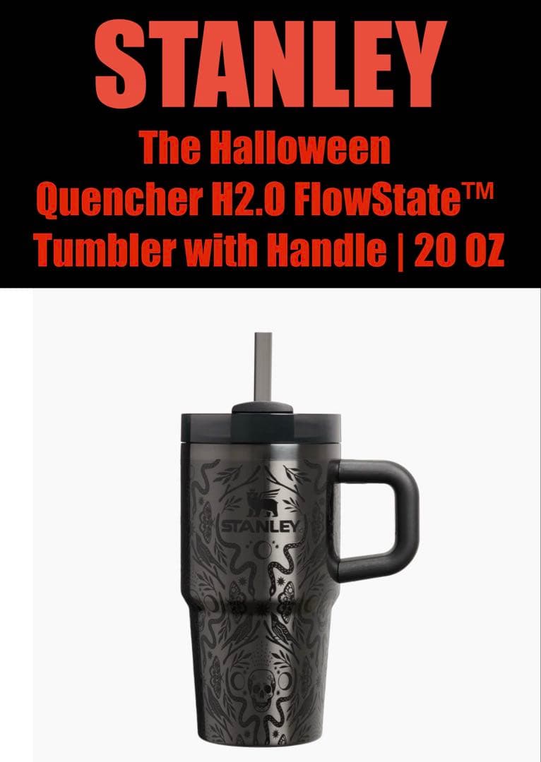 STANLEY The Halloween タンブラー　20 OZ タンブラー