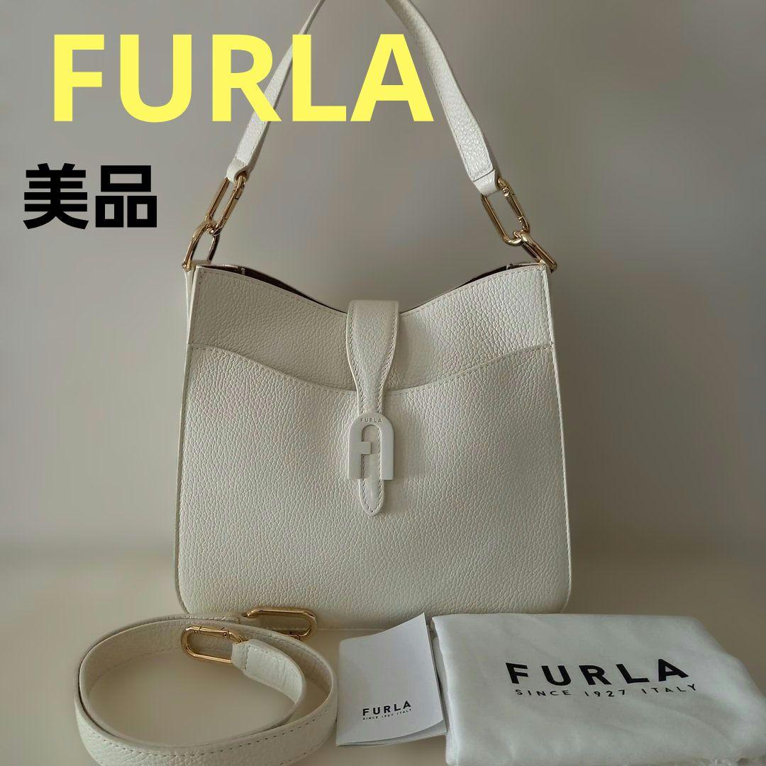 【美品】フルラFURLAバッグ　フルラショルダーバッグ2way　ハンドバッグ本革