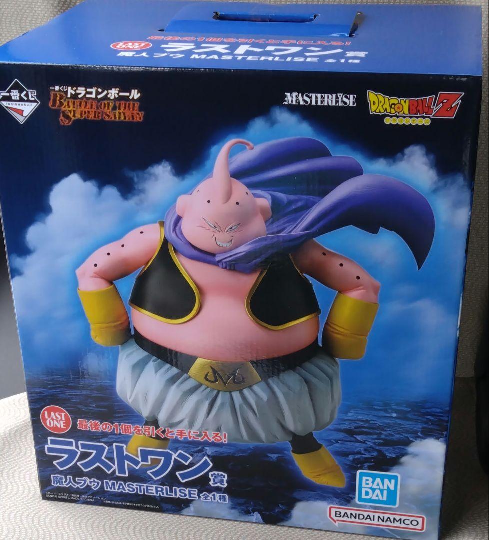 魔人ブウ　BATTLE OF THE SUPER SAIYAN一番くじラストワン