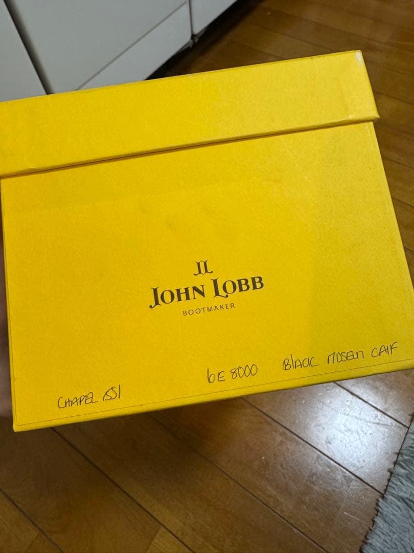 ジョンロブ JOHN LOBB チャペル 6E ブラック 純正シューツリー付