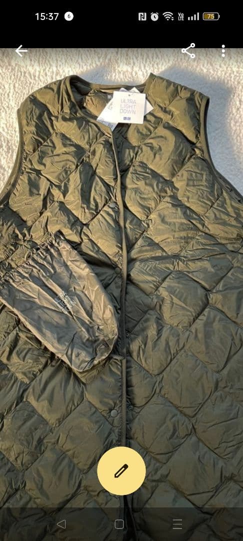 【新品未使用】　ユニクロ　ウルトラライトダウン ロングベスト　XL