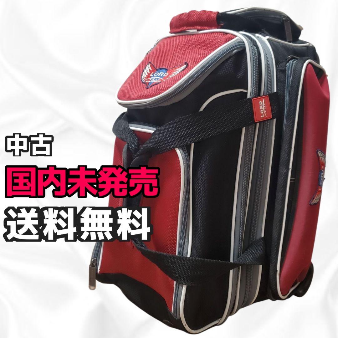 《掘り出し物》ボウリングバック　2個入り　赤