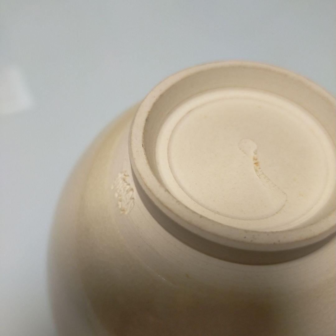 利休茶箱 茶道具 茶箱 お稽古 用 セット