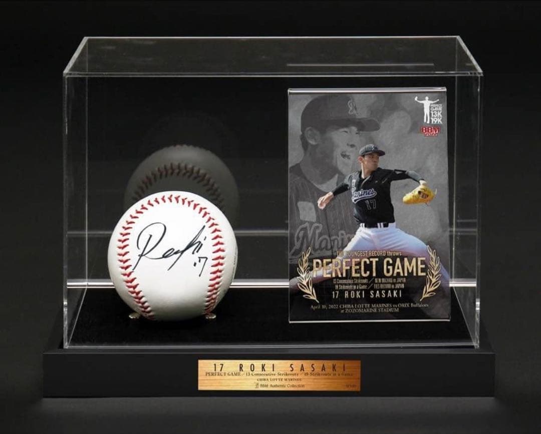 BBM 佐々木朗希 完全試合達成記念メモラビリア 直筆サインボール&カードセット