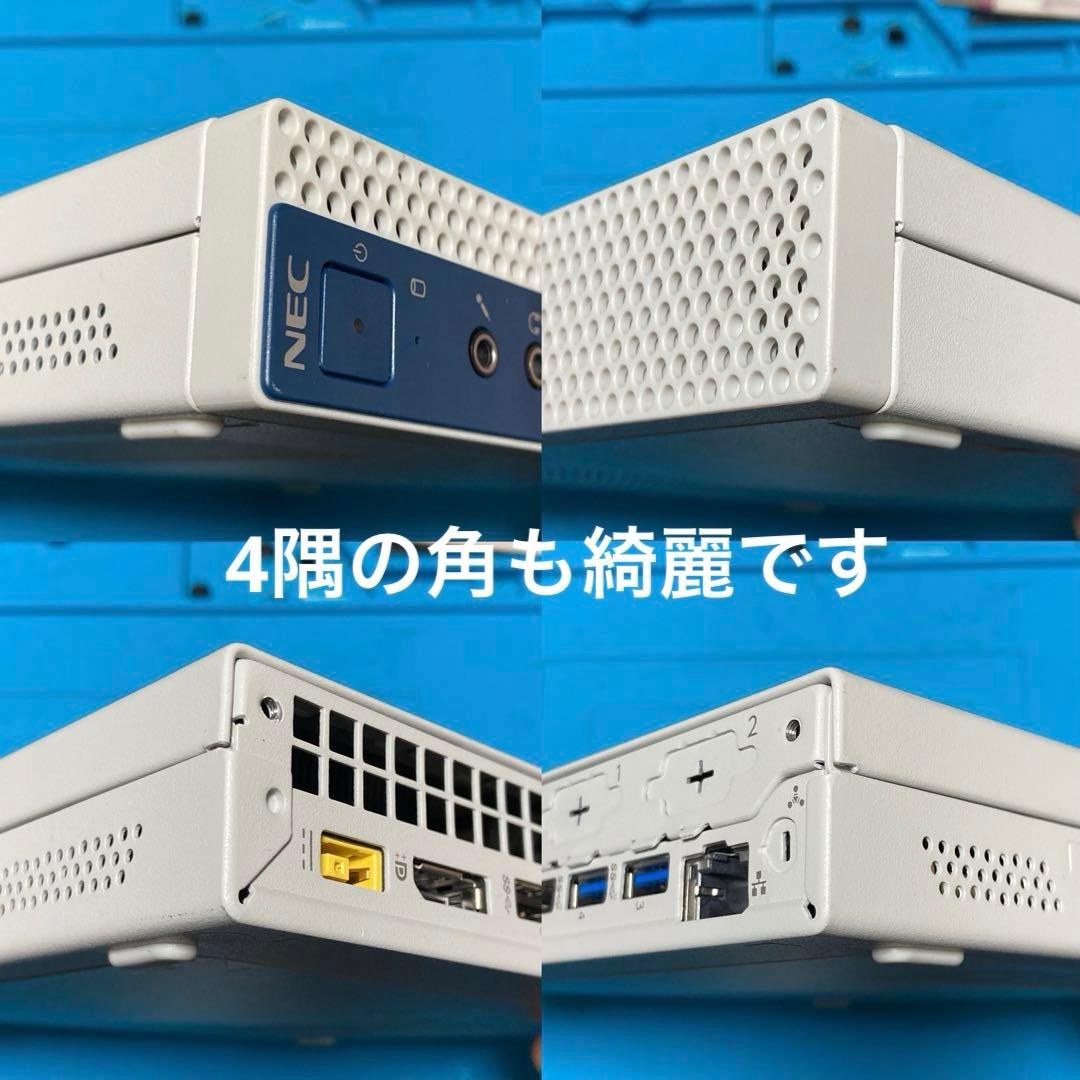 《美品》 NEC Mate MC-4 Celeron G4900T win11