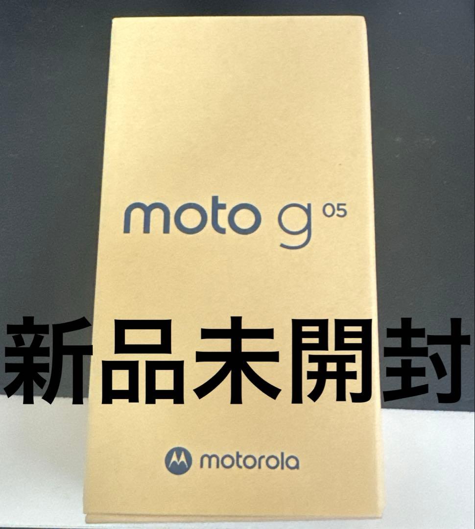 motorola moto g05　フレッシュラベンダー　新品未開封