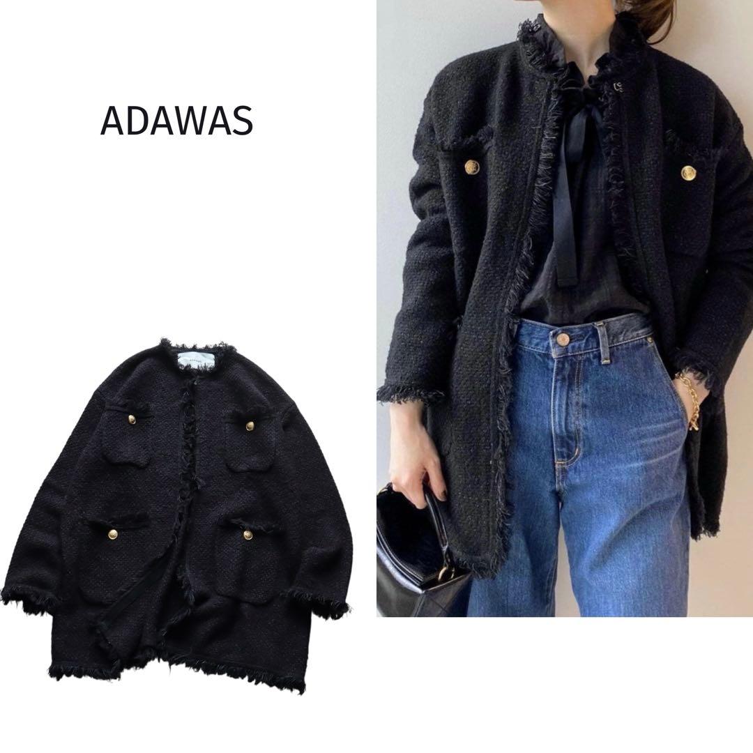 ADAWAS｜定価3.5万 金釦 フリンジ ツイードニットジャケット ブラック