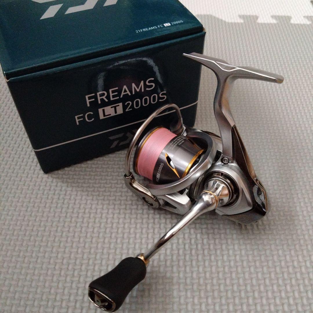 ダイワ　21フリームスFCLT2000S　ベアリング追加あり