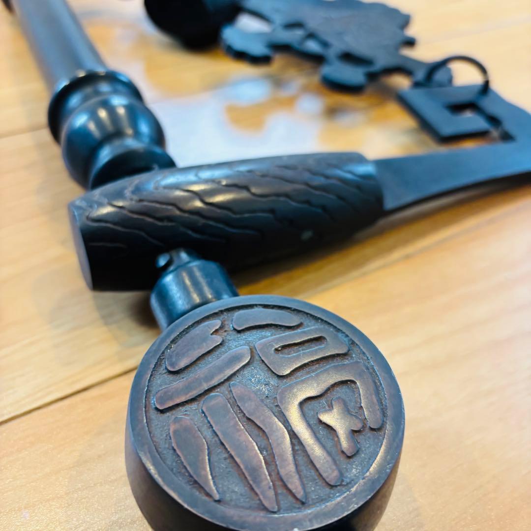 囲炉裏　自在鉤　打ち出の小槌　福壽　アンティーク　時代物　古民家　古民具　古道具