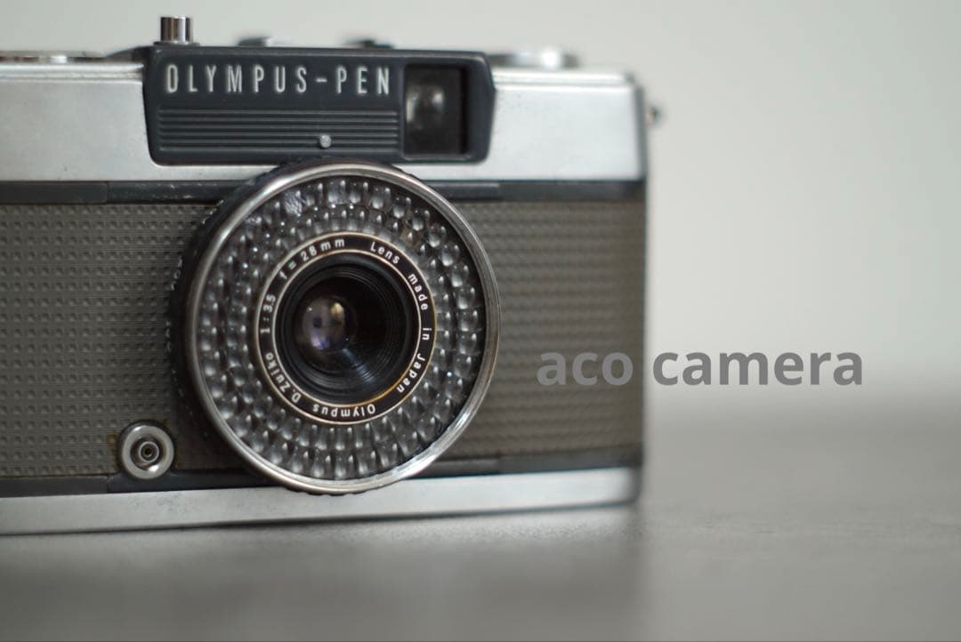 【虹色美フレア】PENTAX Super Takumar 55mm f1.8