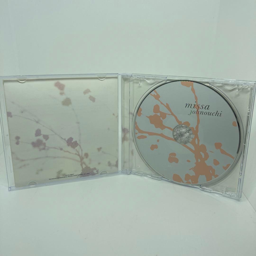 希少　「夫婦道」オリジナル・サウンドトラック 城之内ミサ