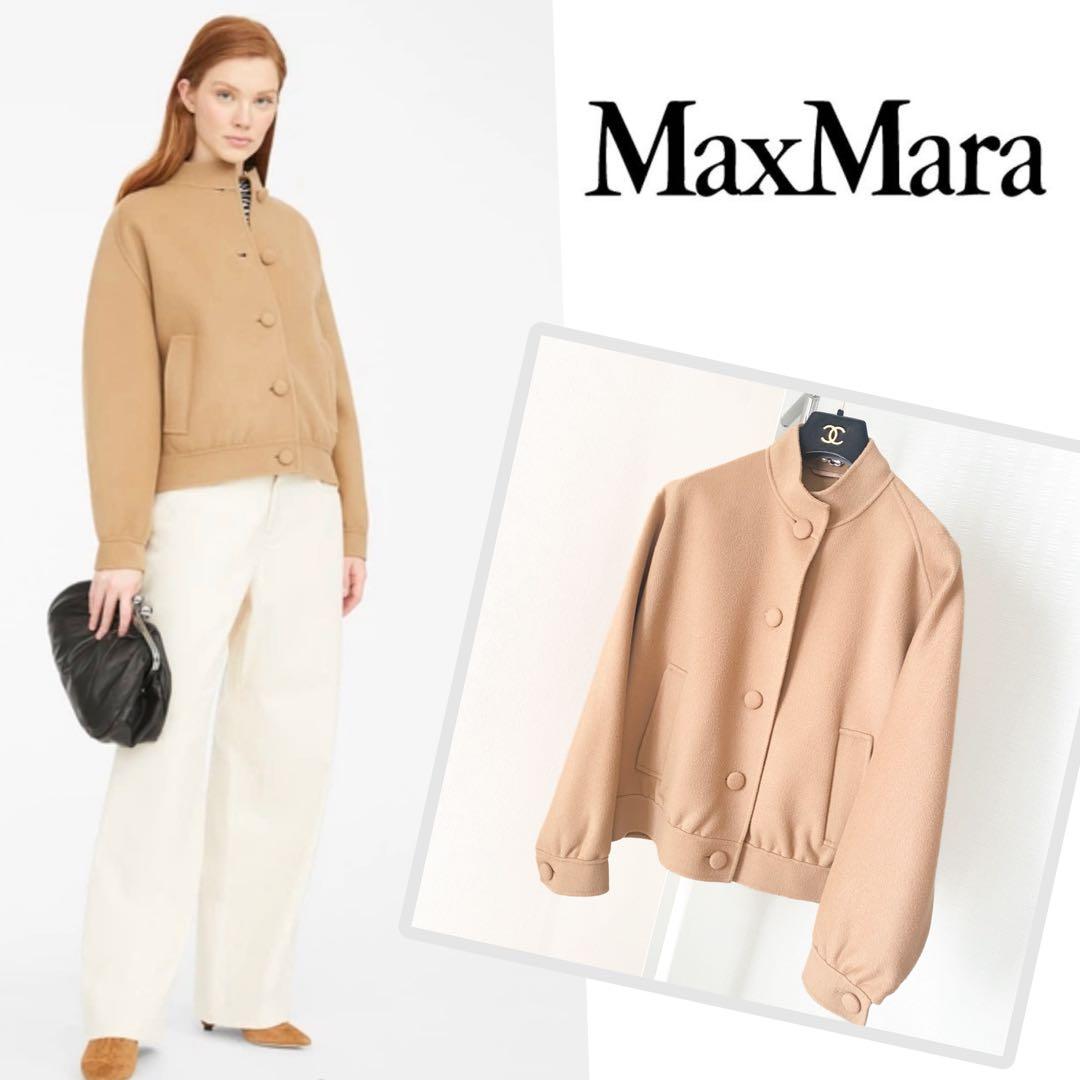 ★美品★マックスマーラ Weekend MaxMara ショートコート★