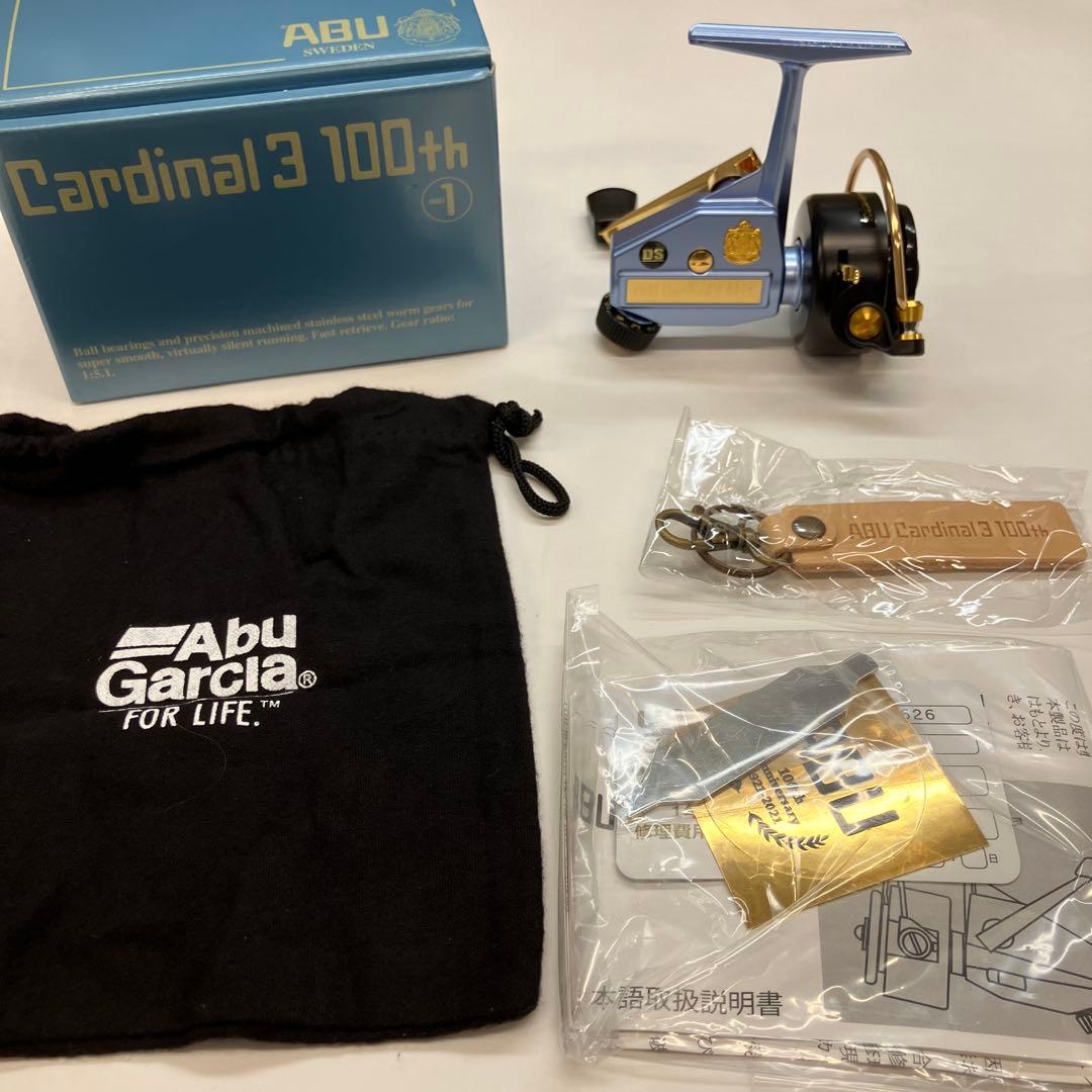 アブガルシア　カーディナル 3 100th リール