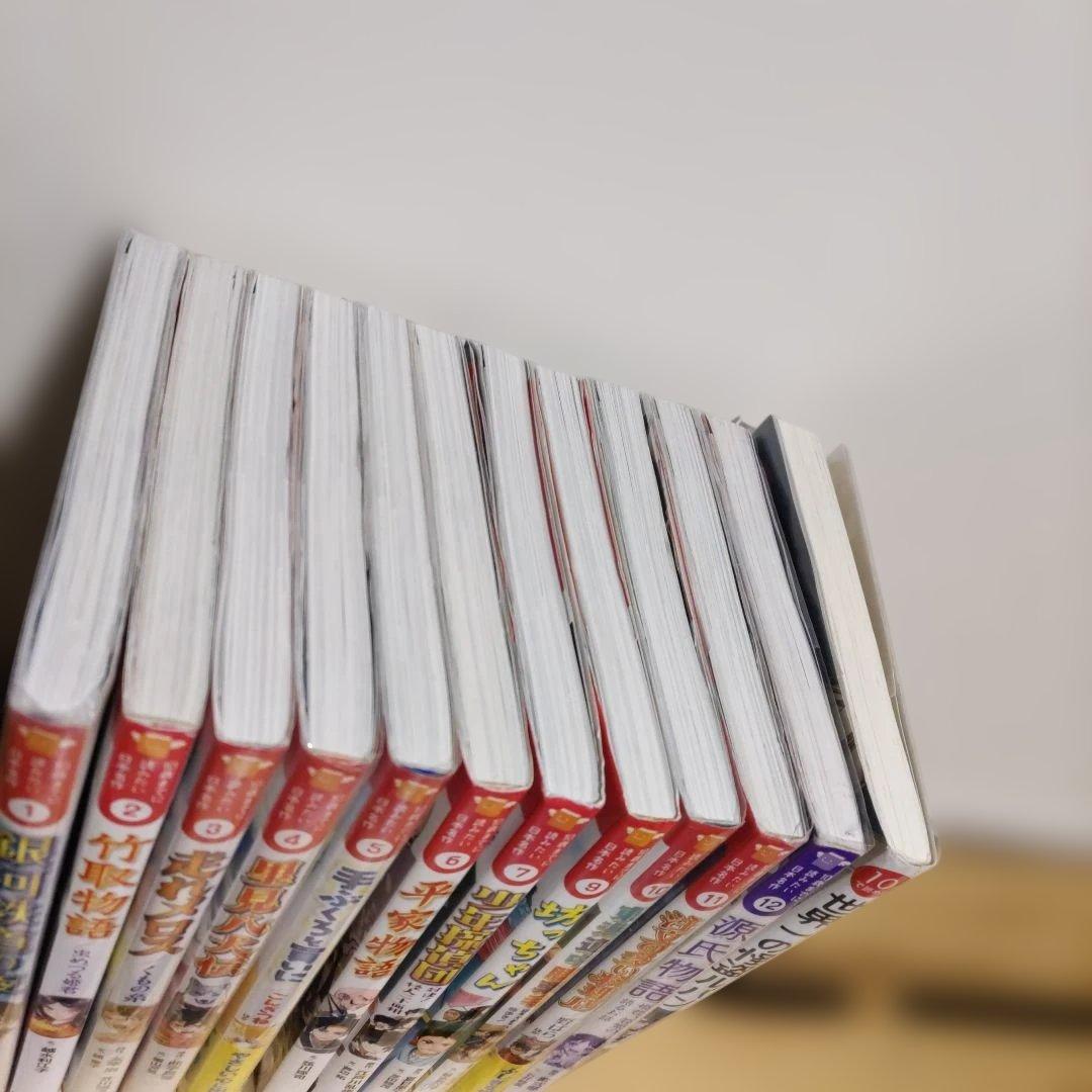 10歳までに読みたい日本の名作12冊全巻セット世界の名作セット