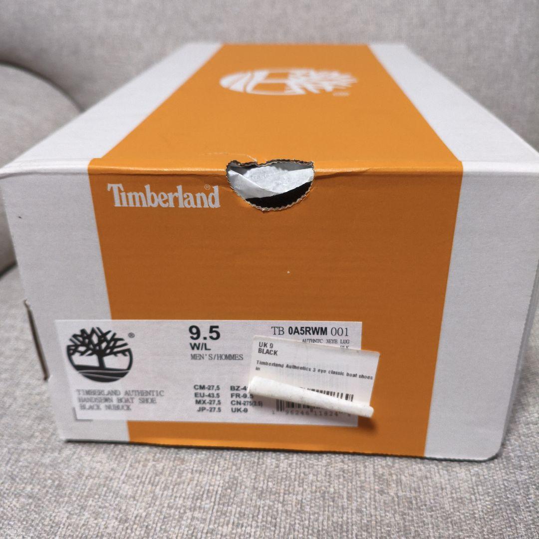 Timberland 3EYE ブラック　27.5