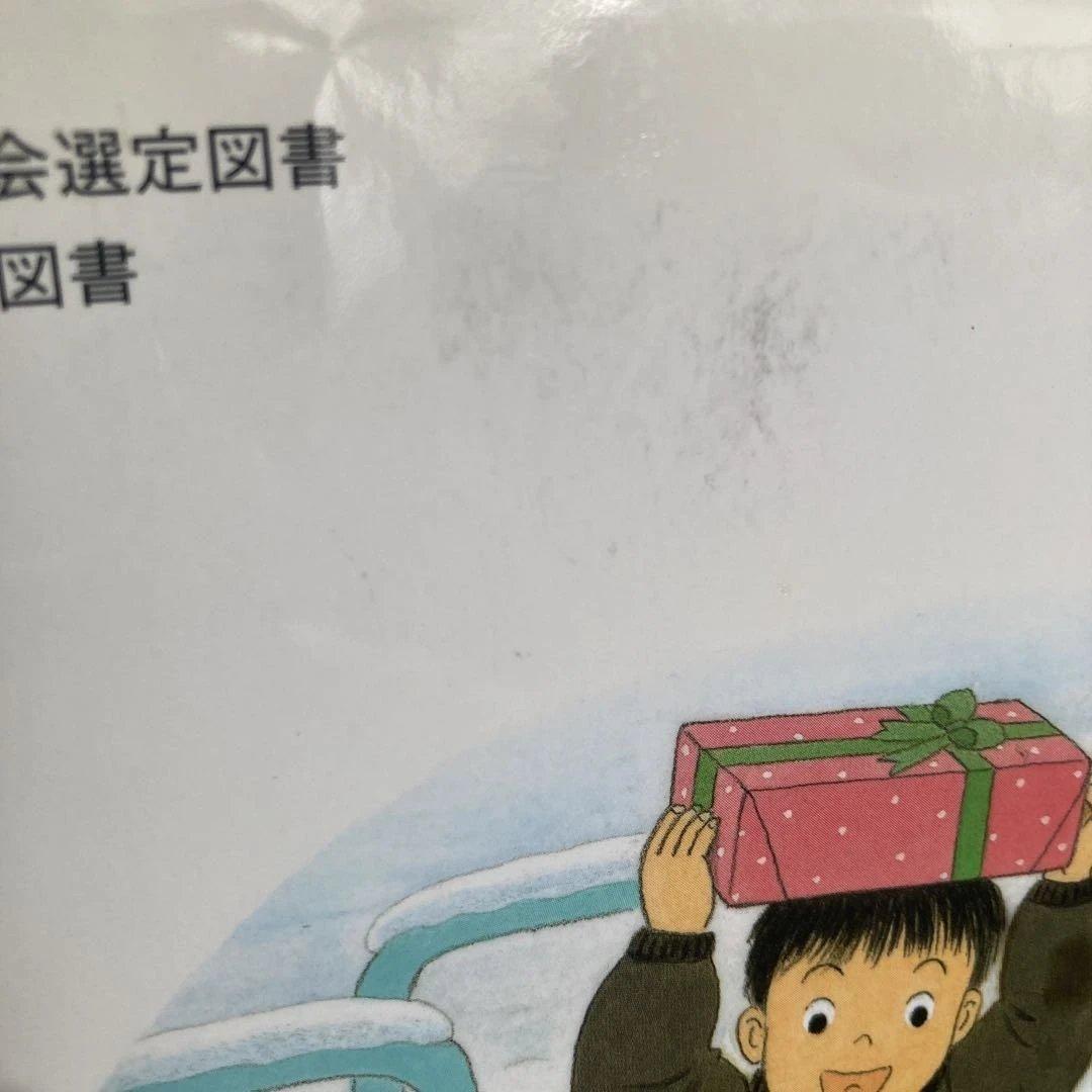 わんぱくだんシリーズ　23冊セット