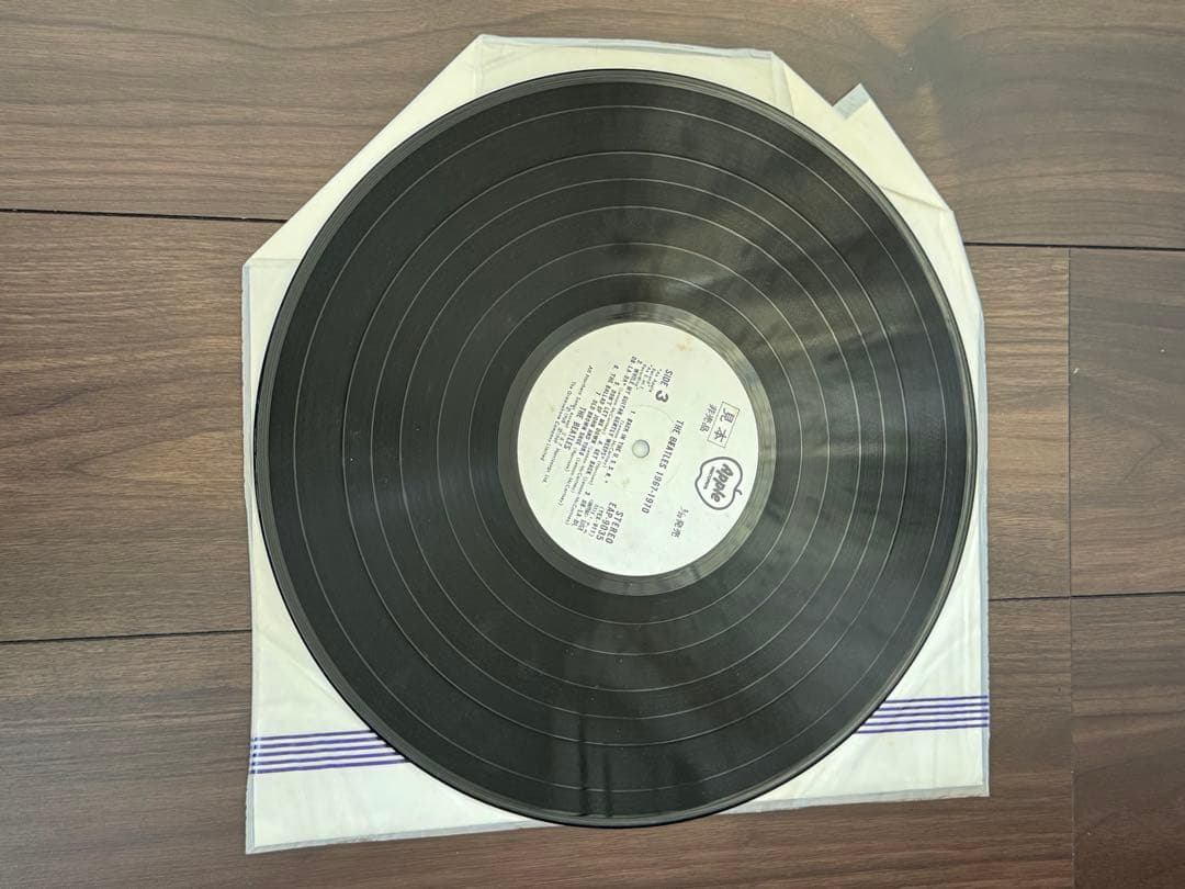 The Beatles / 1967-1970 貴重　見本盤