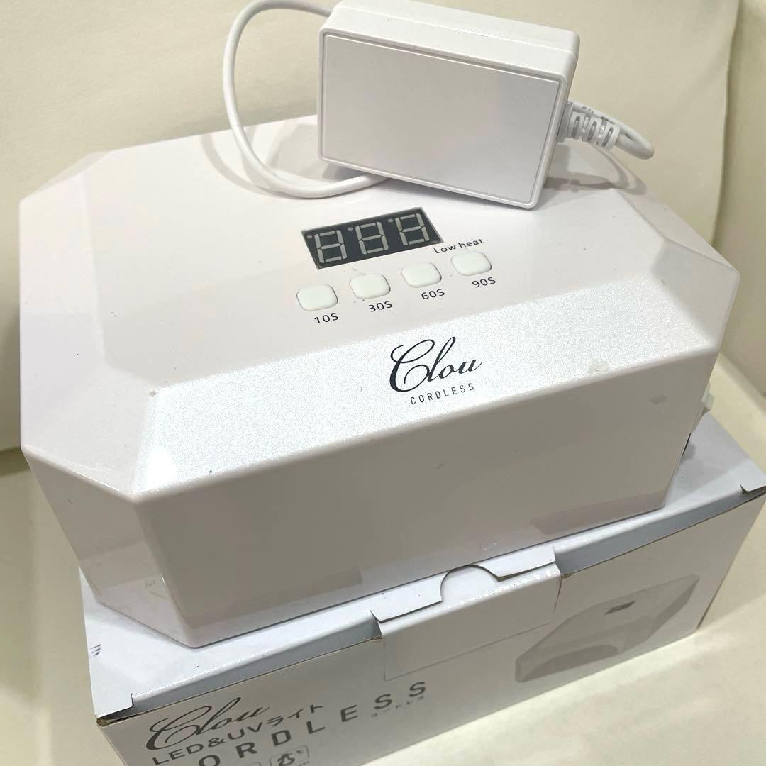 Clou クロウ コードレス LED&UVライト ジェルネイル ネイルサロン