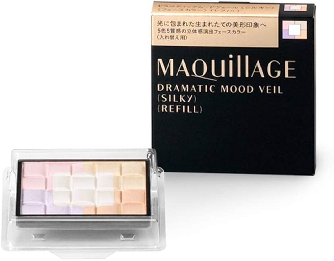 マキアージュ ドラマティックムードヴェール　シルキー　チーク　ケース　PK RD