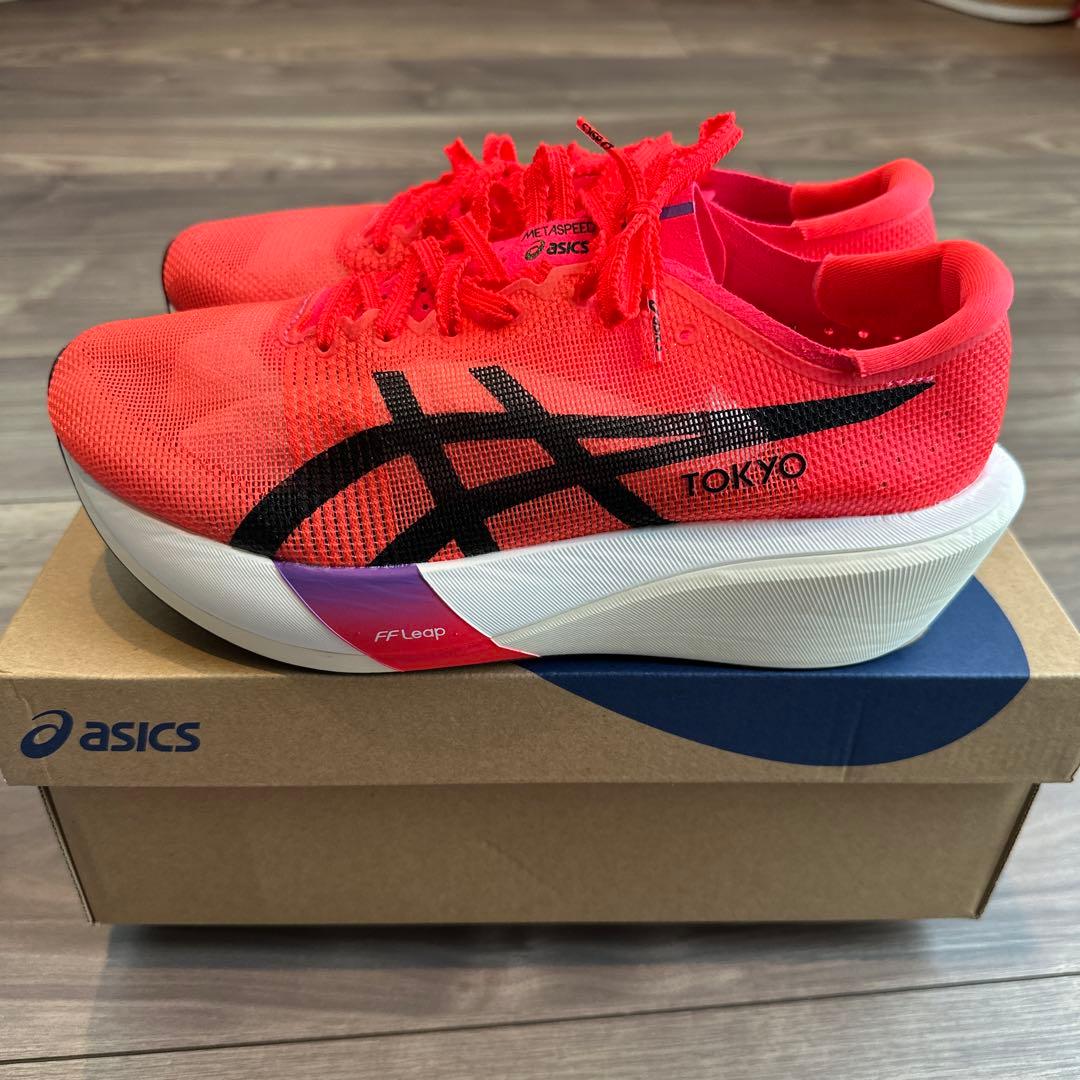 26.５未使用メタスピードエッジTOKYO