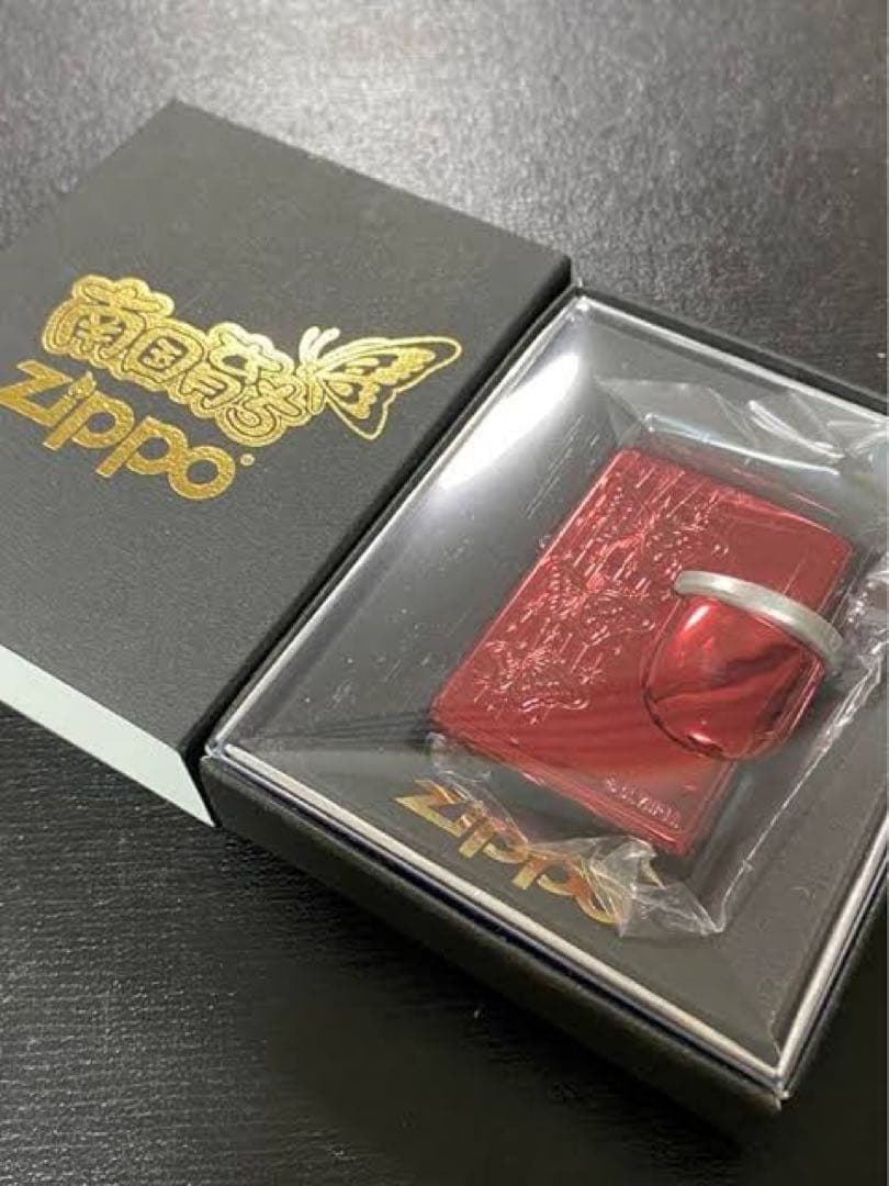 南国育ち　zippo スマスロ