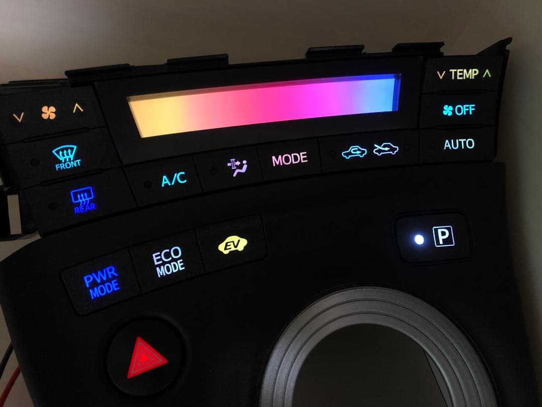 【自動色変化仕様】ZVW30 プリウス 前期 エアコン シフトパネル　打ち替え