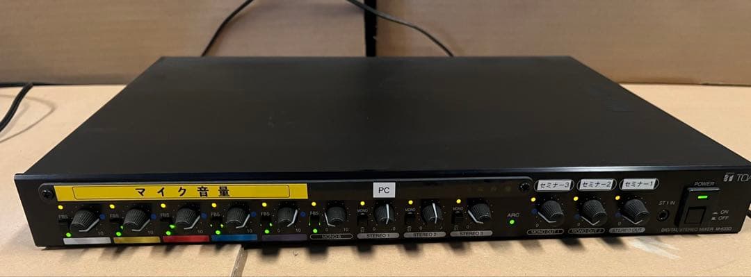 TOA デジタルステレオミキサー M-633D