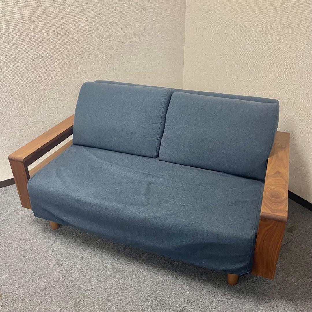 2人がけソファ　Nicole(ニコール)