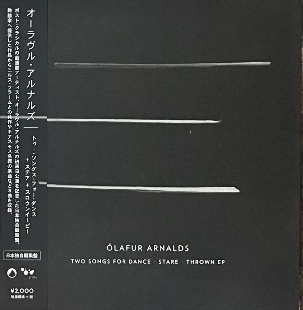 Ólafur Arnalds Two Songs For Dance EP CD