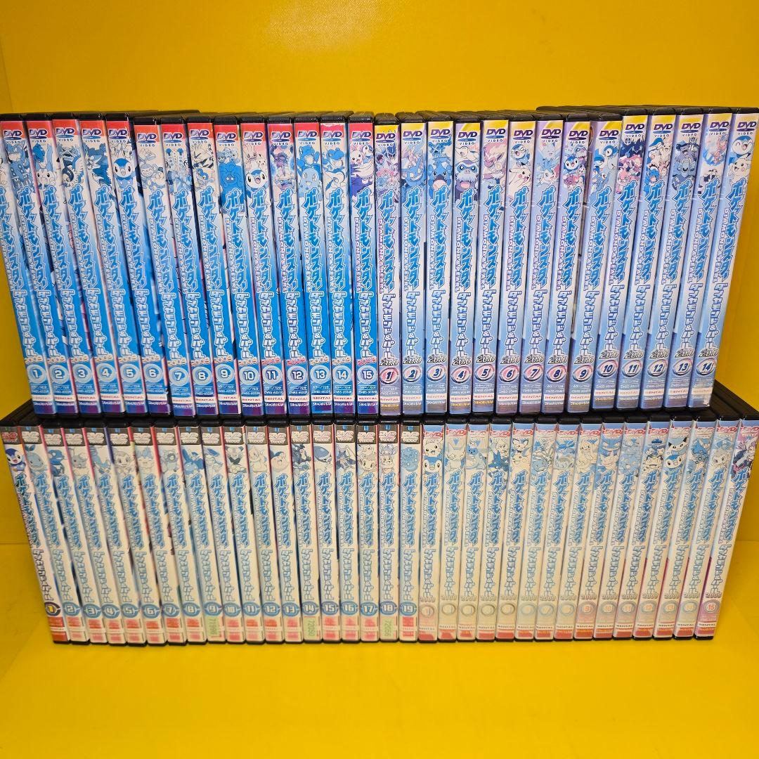 新品ケース交換済　ポケットモンスター/ダイヤモンド＆パールDVD全63巻セット