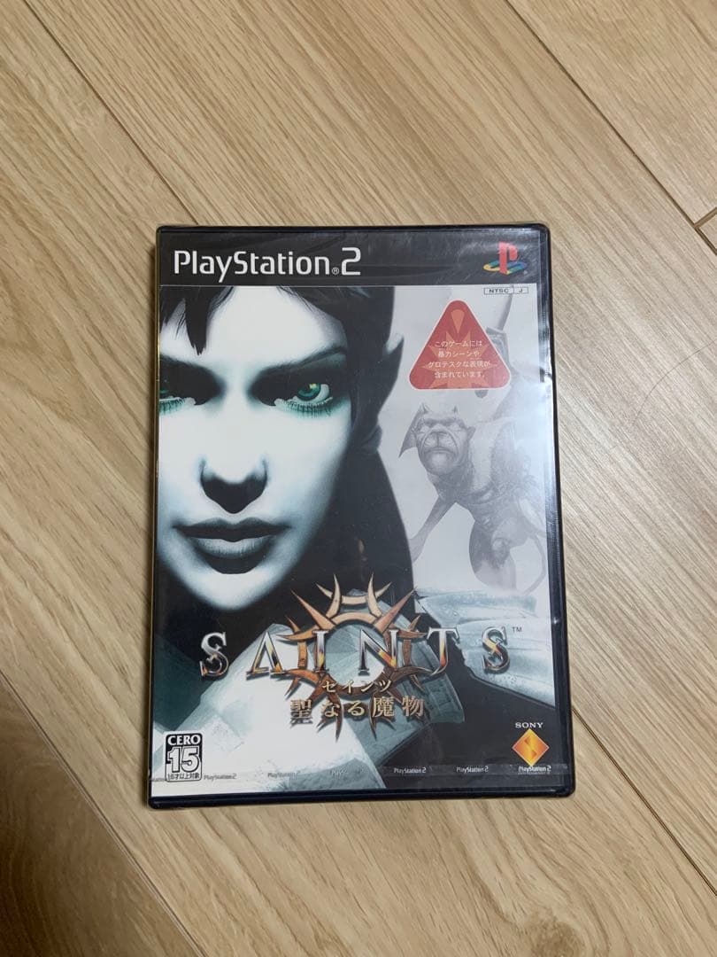 新品未開封　PS セインツ　聖なる魔物