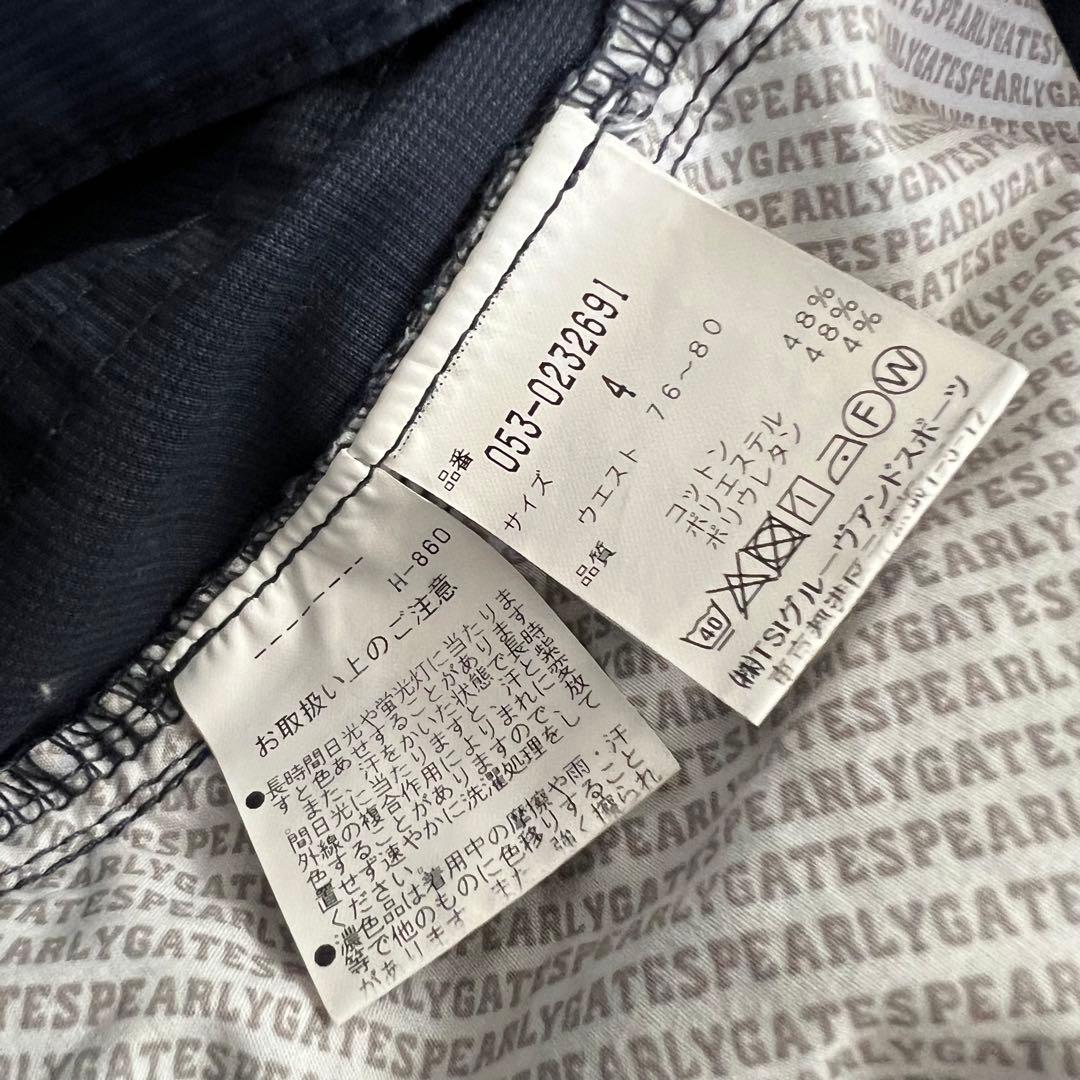 Pearly gates パーリーゲイツ　セットアップ　シャツ　ハーフパンツ　L