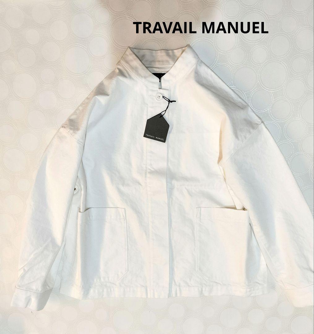 TRAVAIL MANUEL トラバイユマニュアル　ジャケット