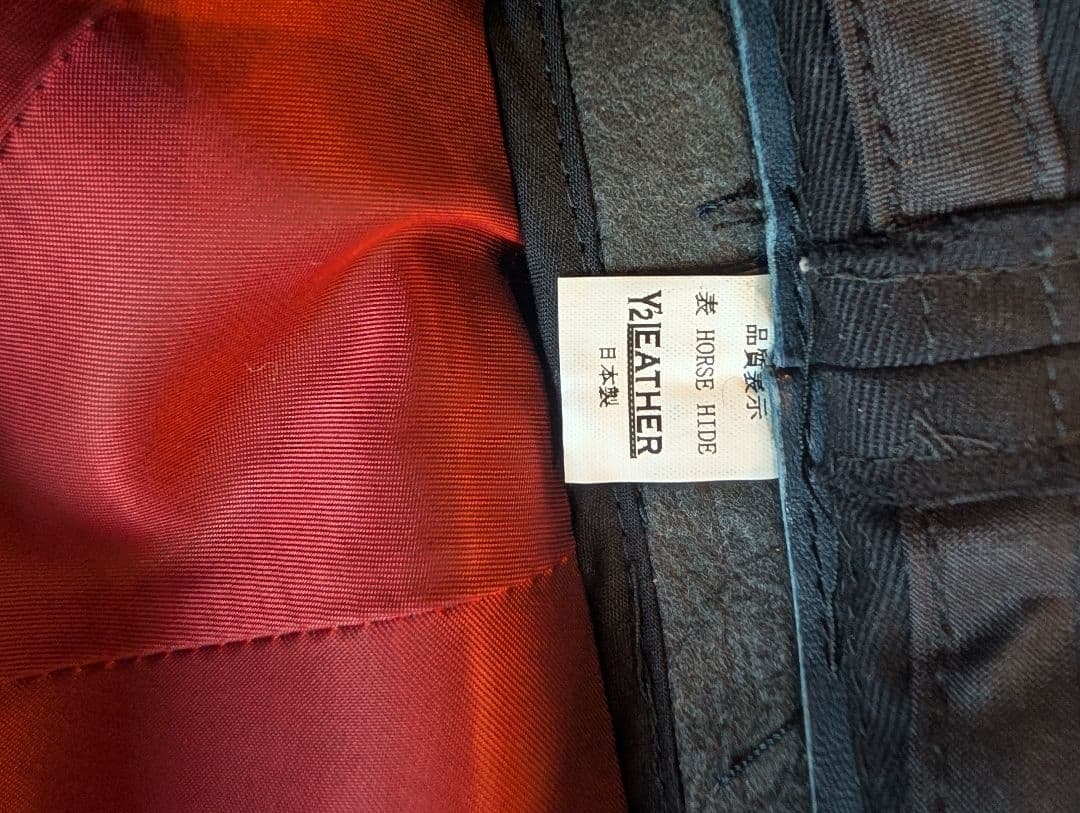 Y2レザー　ホースハイド　インディゴキャスケット サイズS