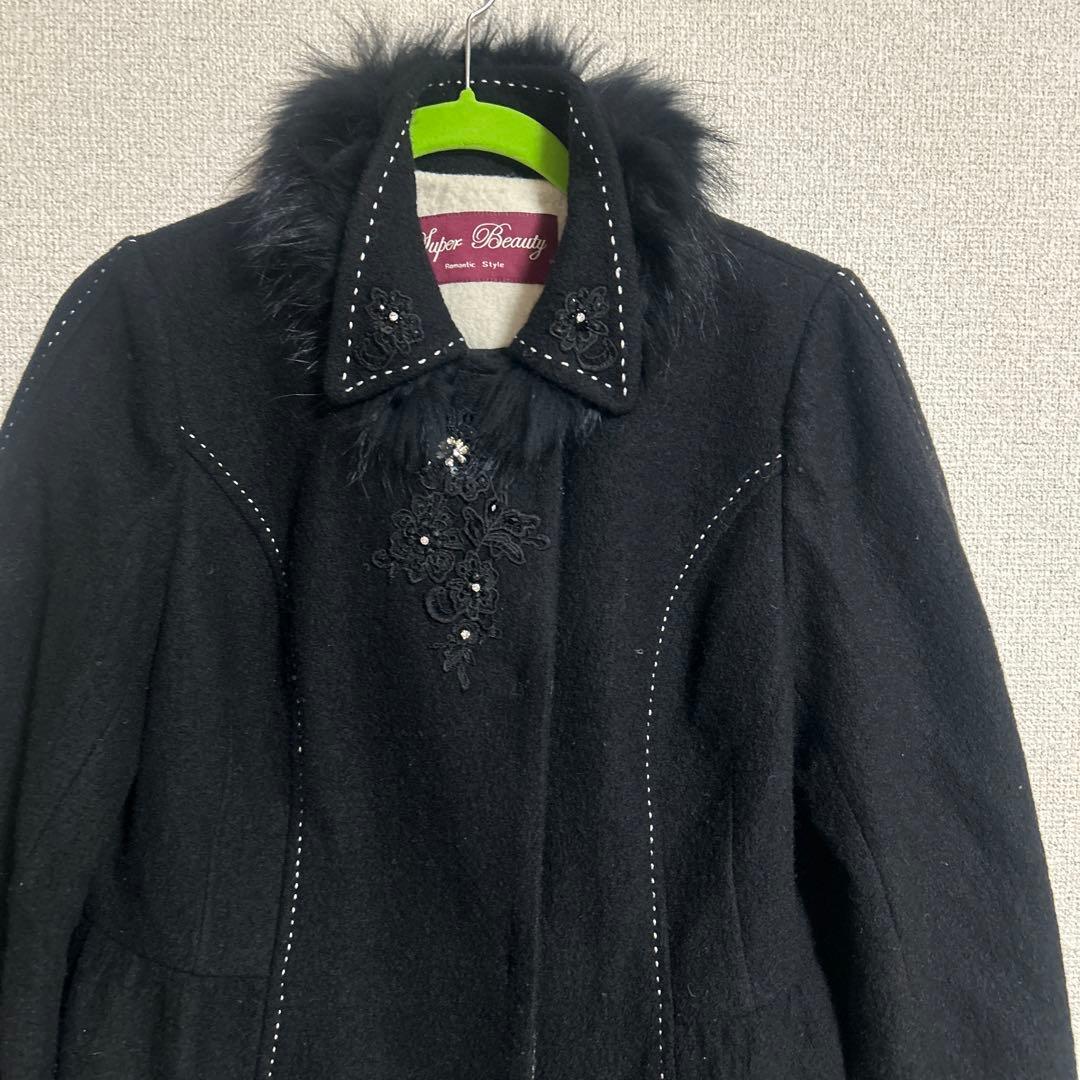 Super Beauty ファー付き黒ロングコート