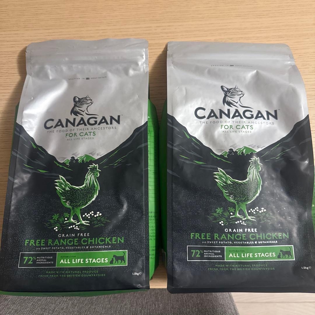 CANAGAN グレインフリー チキン 1.5kg 2袋
