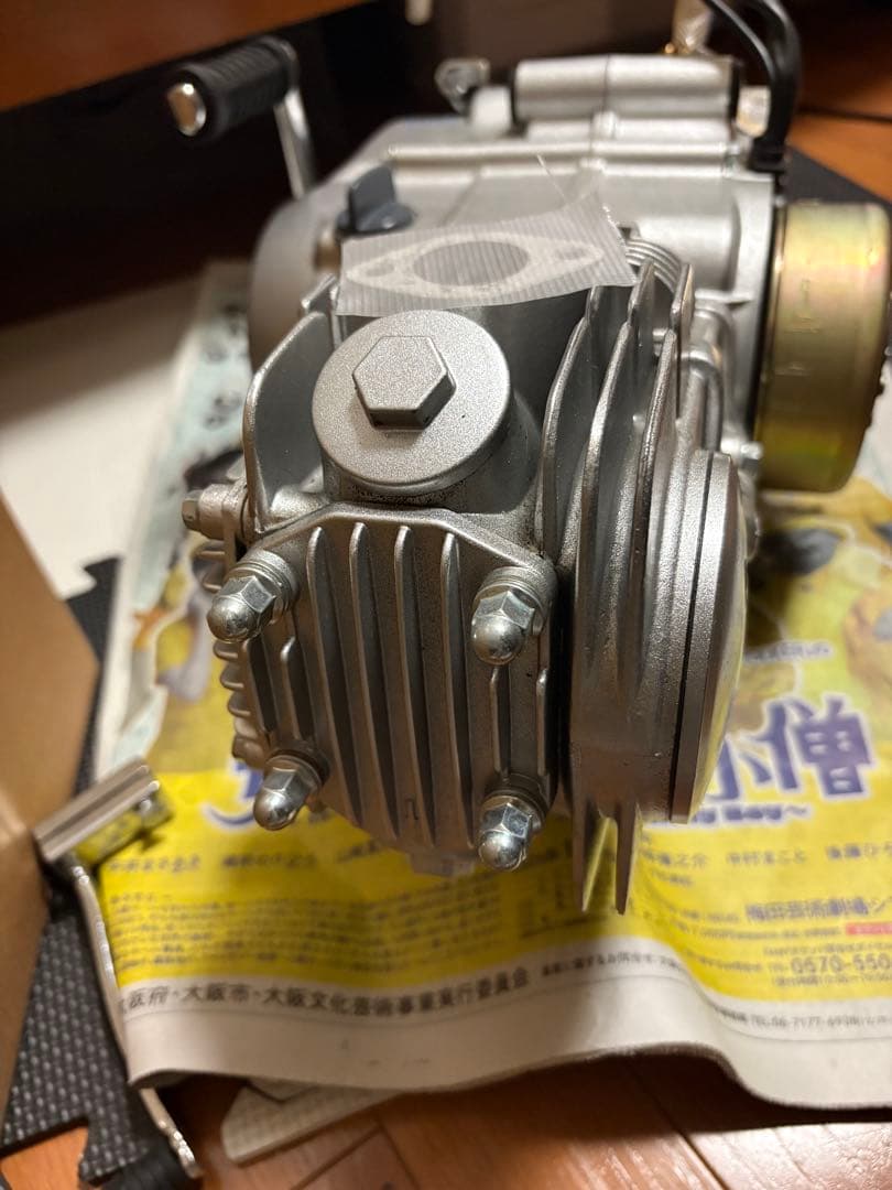 ロンシン125cc エンジン　4速マニュアルクラッチ