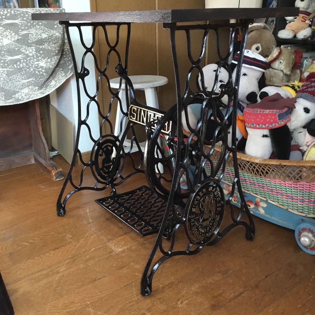 ※アンティーク※ SINGERシンガー足踏みミシン脚のテーブル　アイアン