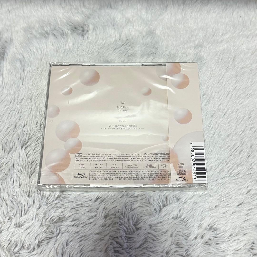 【新品未開封】M!LK Ribbon 初回 通常3形態セット