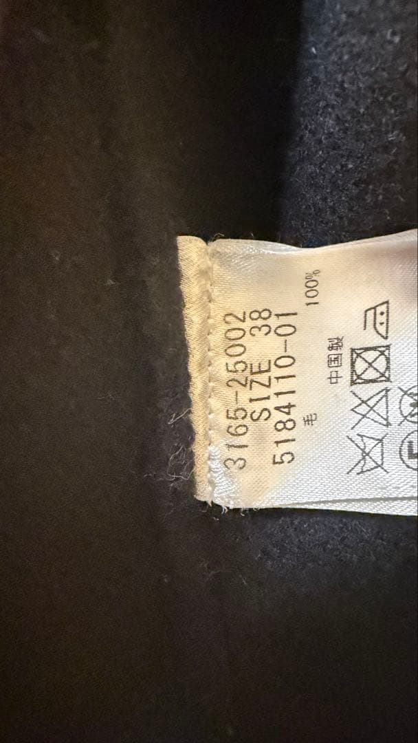 ESSEN ロートレアモンウール100%ジャケットコート