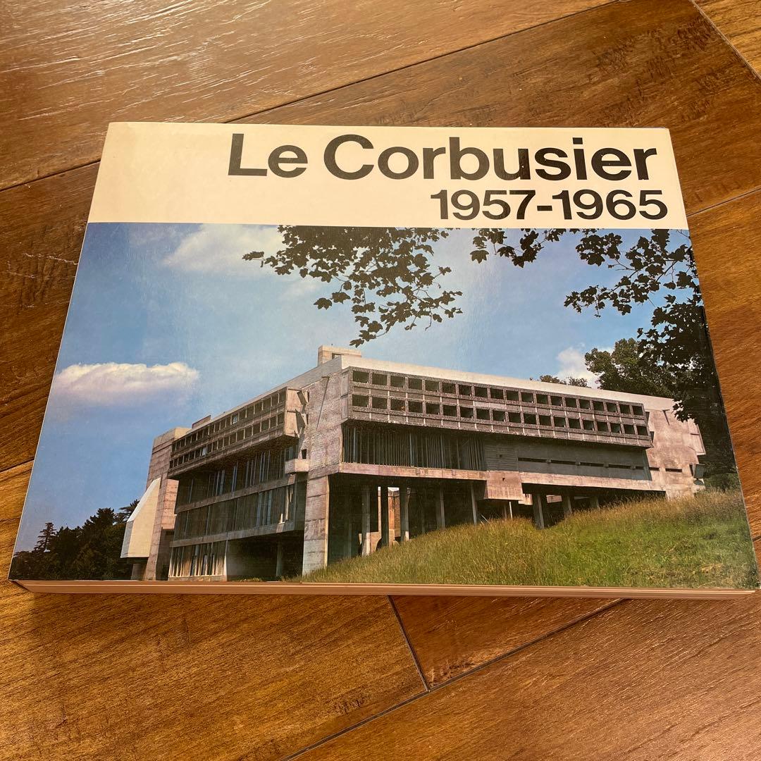 ル・コルビュジエ全作品集 第7巻 普及版 A.D.A EDITA Tokyo