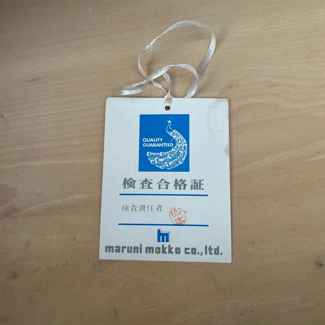 マルニ木工猫足キャビネット