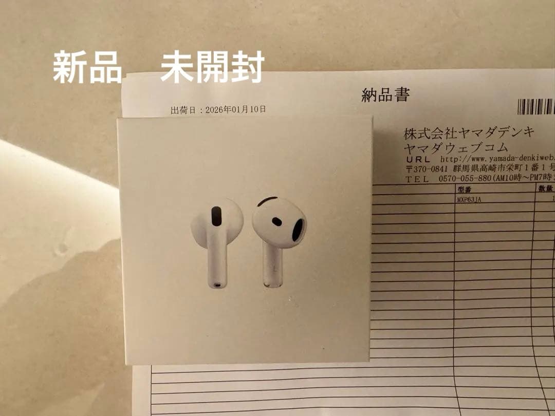 Apple AirPods 4 新品　未開封